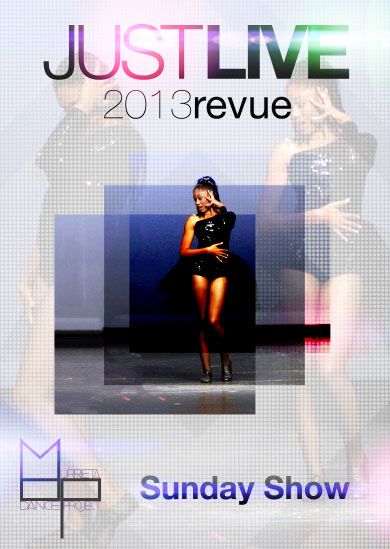 Murrieta Dance Project Annual Revue 2013 (Sunday)